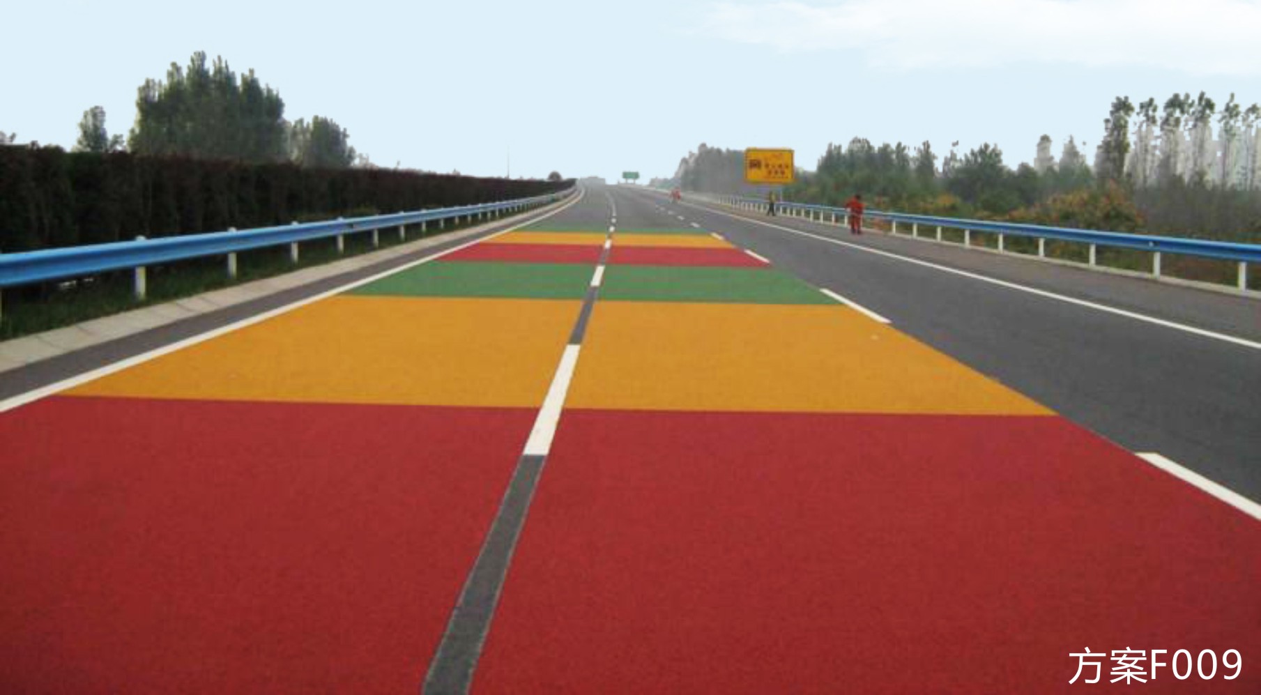 南充透水地坪廠(chǎng)家